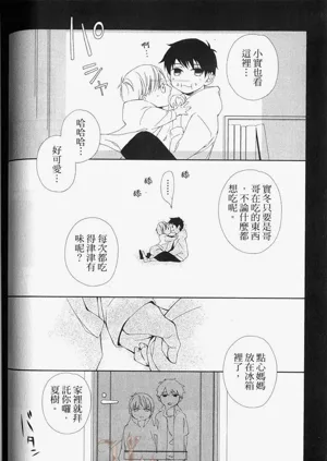 第70頁圖