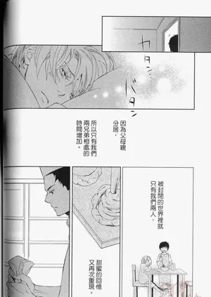 第72頁圖