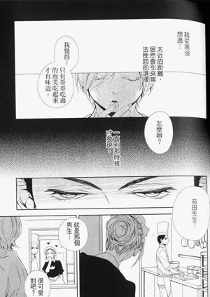 第73頁圖
