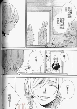 第74頁圖