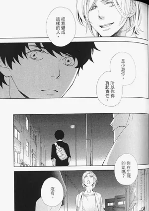 第77頁圖