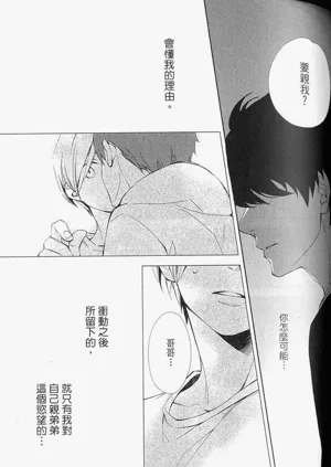 第79頁圖