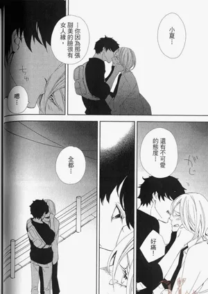 第82頁圖