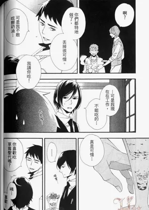 第92頁圖