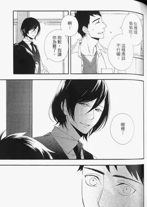第93頁圖
