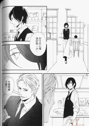 第94頁圖