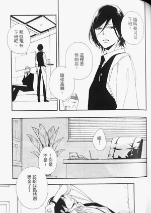 第95頁圖