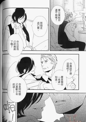 第96頁圖
