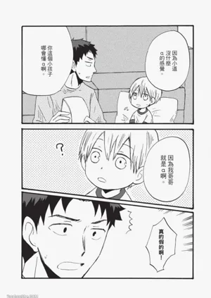 第10页图