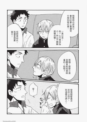 第106页图