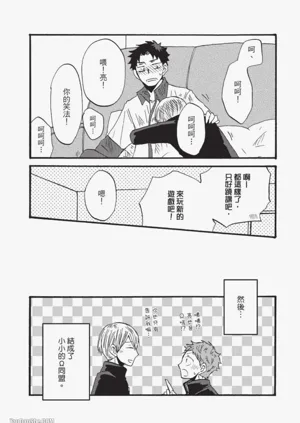 第109页图