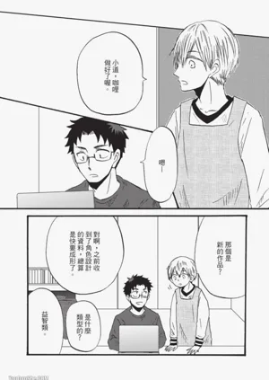第115页图