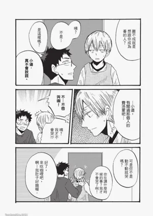 第117页图