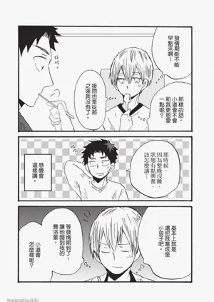 第118页图