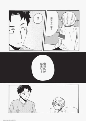 第12页图