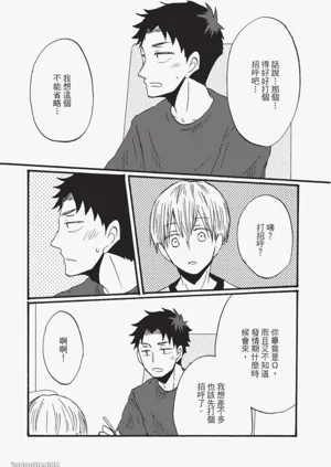 第120页图