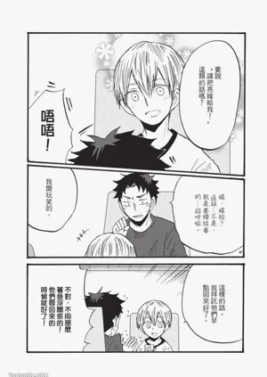 第121页图