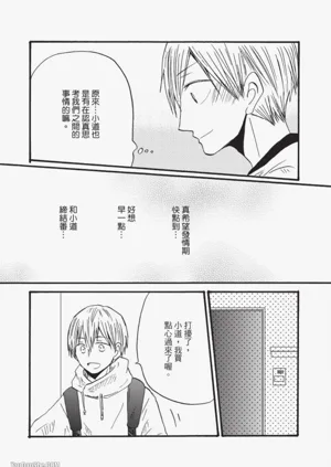 第122页图