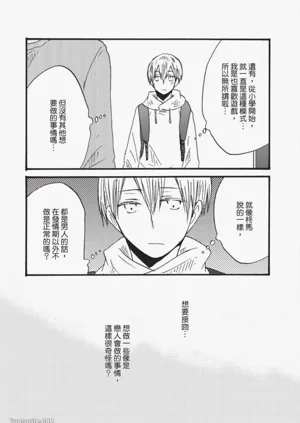 第124页图