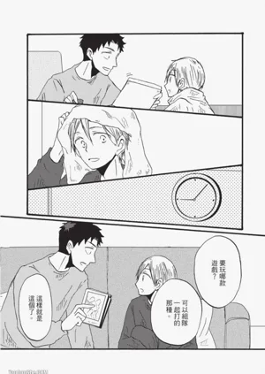 第125页图