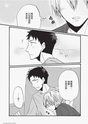 第127页图