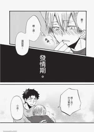 第129页图