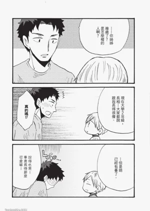 第13页图