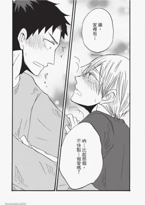 第130页图