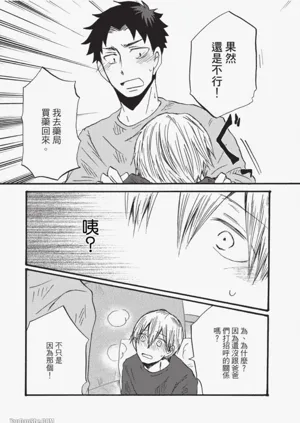 第132页图