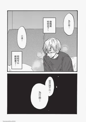 第134页图