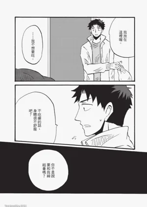 第136页图