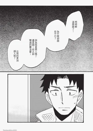 第137页图