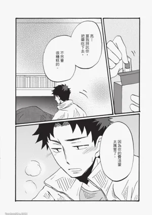第138页图