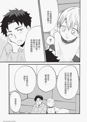第14页图