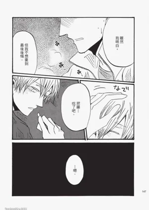 第141页图