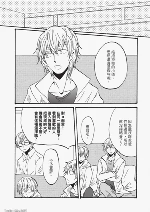 第142页图