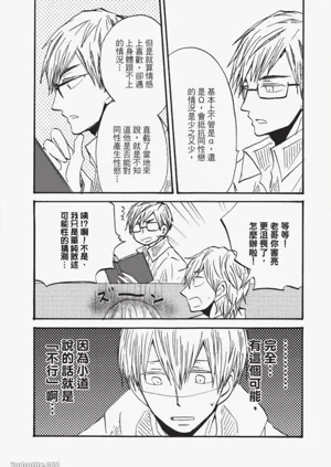 第144页图