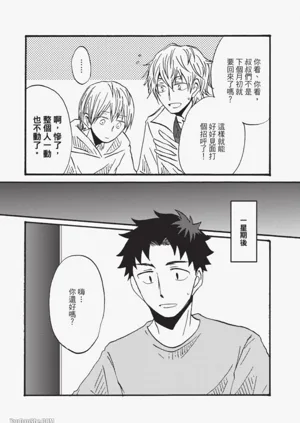 第145页图