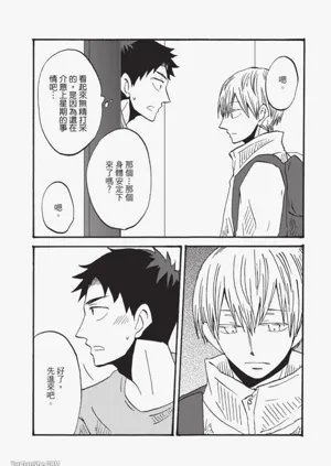 第146页图