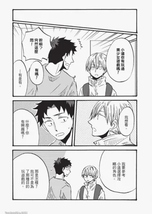 第147页图