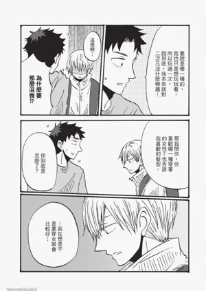 第148页图