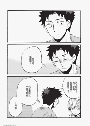 第149页图