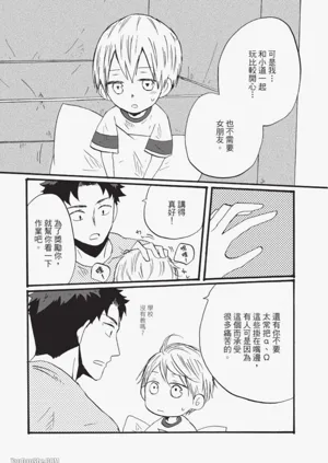 第15页图
