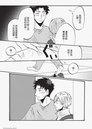 第150页图