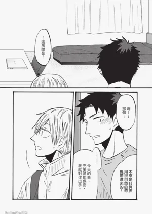 第151页图