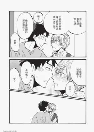 第152页图