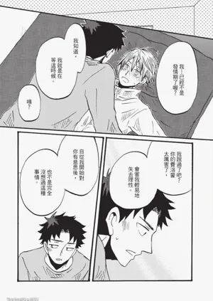 第153页图