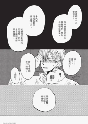 第154页图