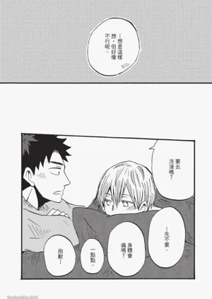 第158页图