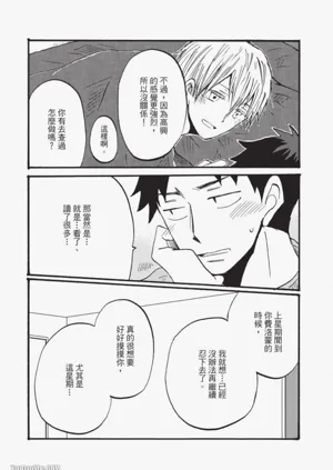 第159页图